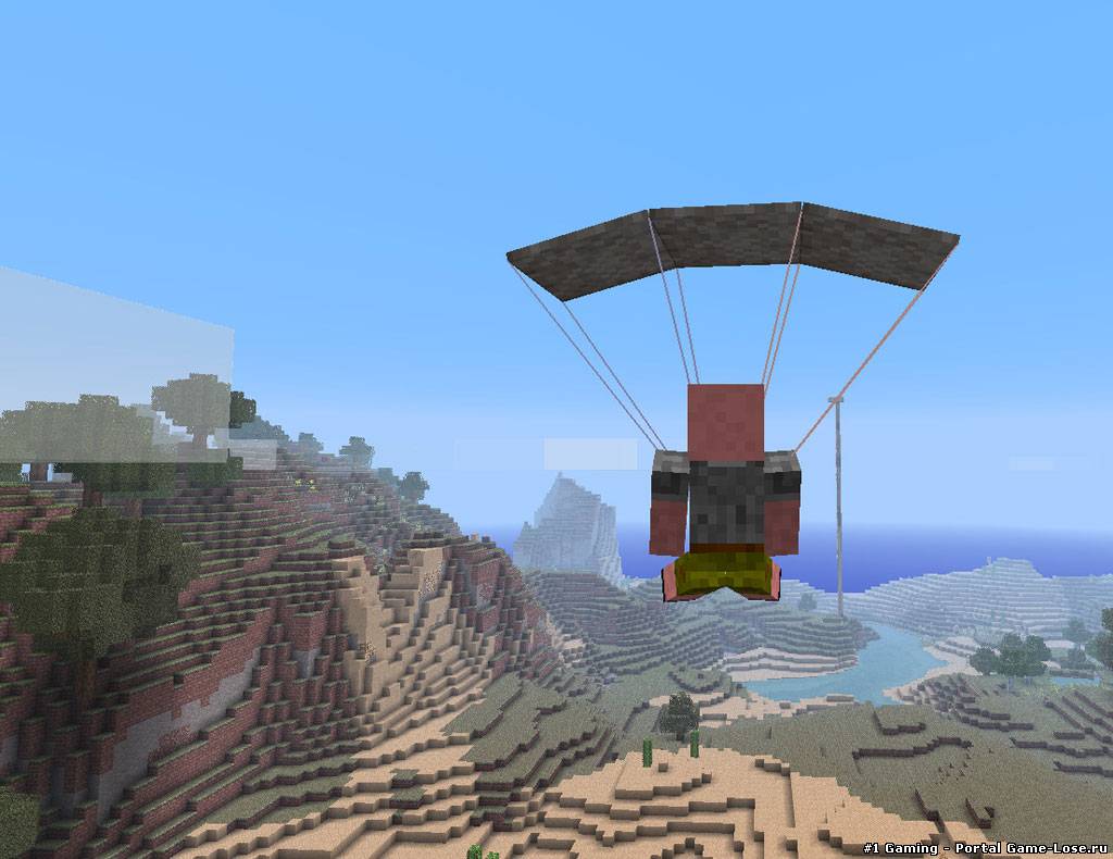 Parachute - мод парашют для minecraft 1.2.5
