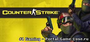Counter-Strike 1.6 No-Steam