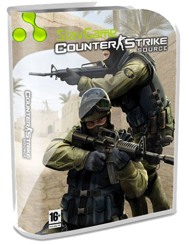 Counter Strike Source v1.0.0.69 - последнее обновление