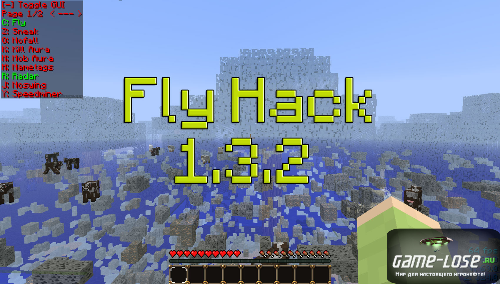 Fly Hack MineCraft 1.3.2
