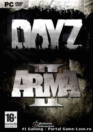 Arma 2: DayZ [v.1.7.3] (2012/PC/RePack/Rus)