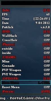 Чит WallHack для warface by MadDog v 6.5 (10.04.2012)