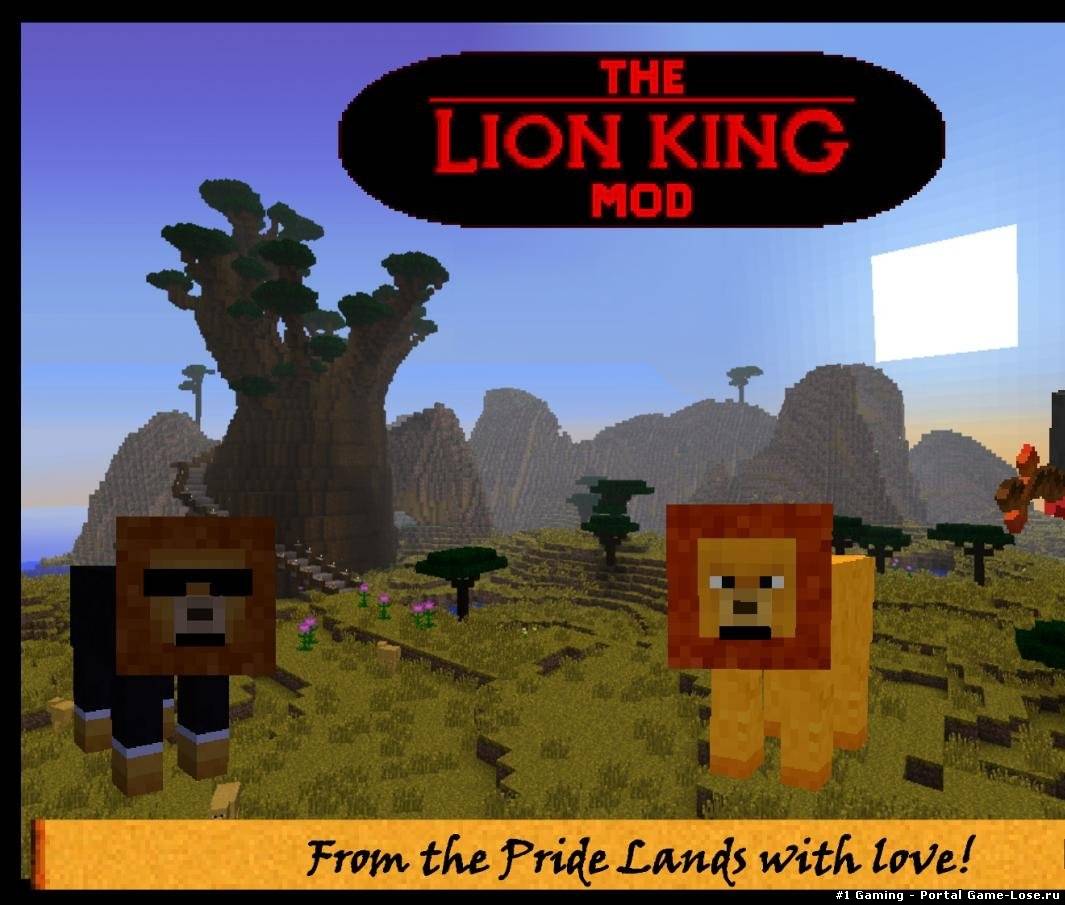 The Lion King Mod [1.4.7]