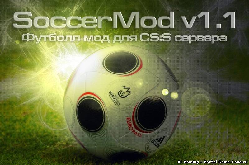 Скачать Готовый сервер SoccerMod by Fanat1k v34 [ No-Steam ] бесплатно