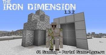 The Iron Dimension [1.4.7]