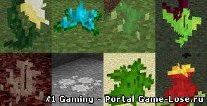 TooManyPlants Мод для Minecraft 1.4.2