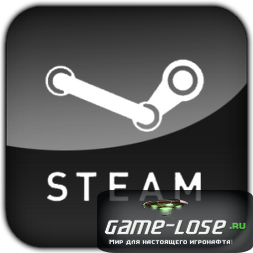 Ломаный Steam клиент.