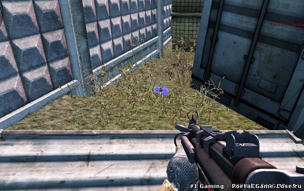 Подсветка мин для warface - mine hack for warface