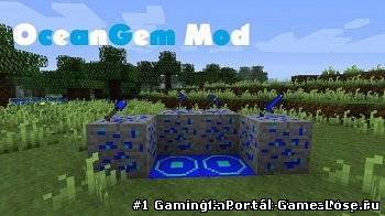 The OceanGem Mod [1.4.2]