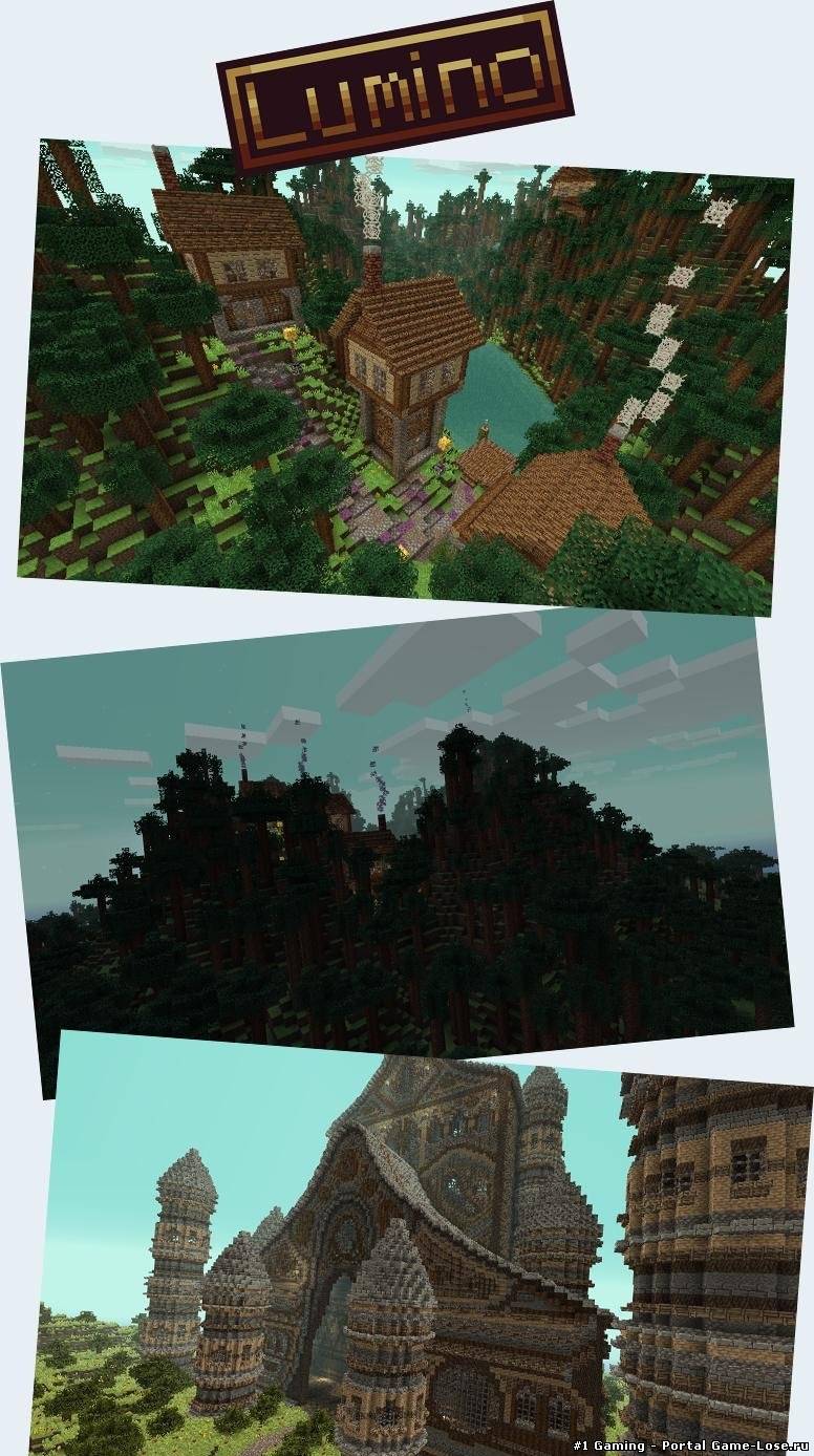Lumino RPG [16x][1.4.7]
