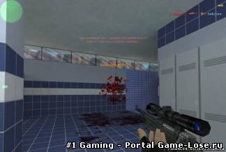 AMX gore ultimate NEW