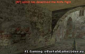 Knife Fight