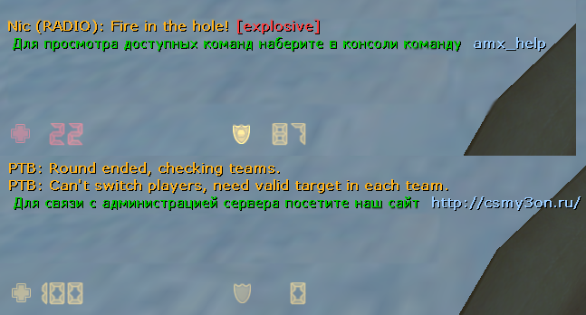 Плагин Autoresponder