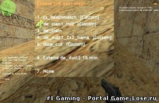 Deagles' Map Management 3.23