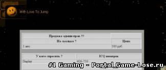 Need Admin/Admin contacts