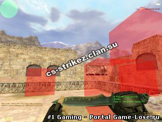 Ent_Move (Передвигать объекты и летать на них)