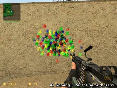 Paintball v.1.2.1 - цветные следы от пуль