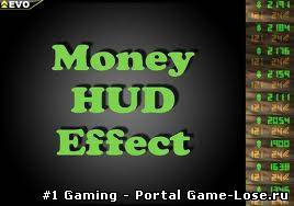 Money hud Effect скачать