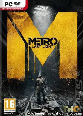Metro Last Light на E3 была признана лучшей игрой 2013